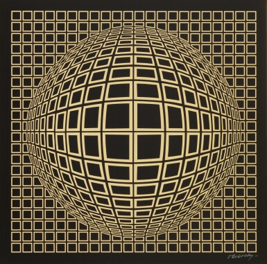 View full screen - View 1 of Lot 108. Vega 4 .