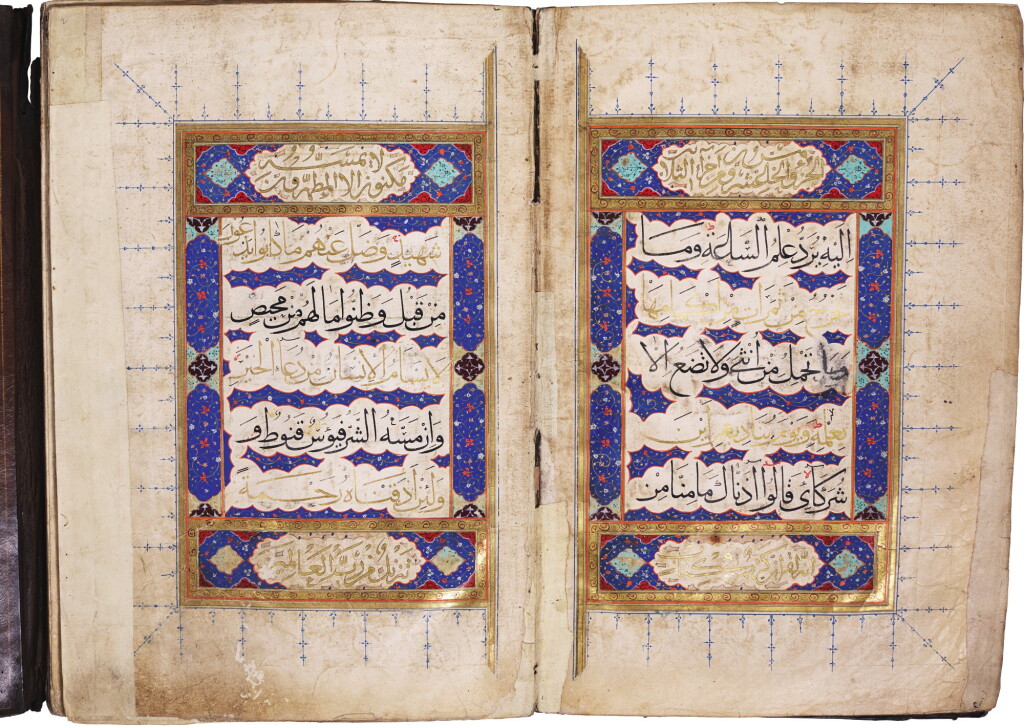 View full screen - View 1 of Lot 30. AN ILLUMINATED QUR’AN JUZ (XXV), TURKEY, OTTOMAN, SECOND HALF 16TH CENTURY.