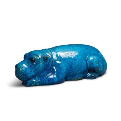 View full screen - View 1 of Lot 1159. Baby Hippo.