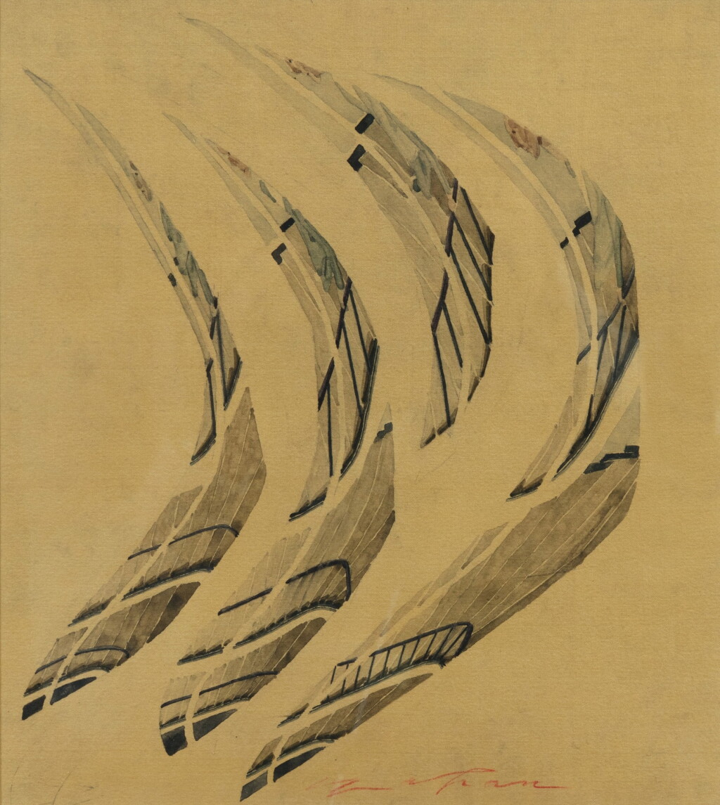 View full screen - View 1 of Lot 502. Untitled (escalier fragmenté).