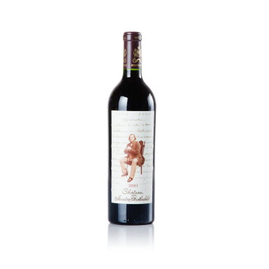 View full screen - View 1 of Lot 1127. Château Mouton Rothschild 2003 (1 BT).