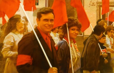 View full screen - View 1 of Lot 357. Beauty from the Series Workers' Festive March.