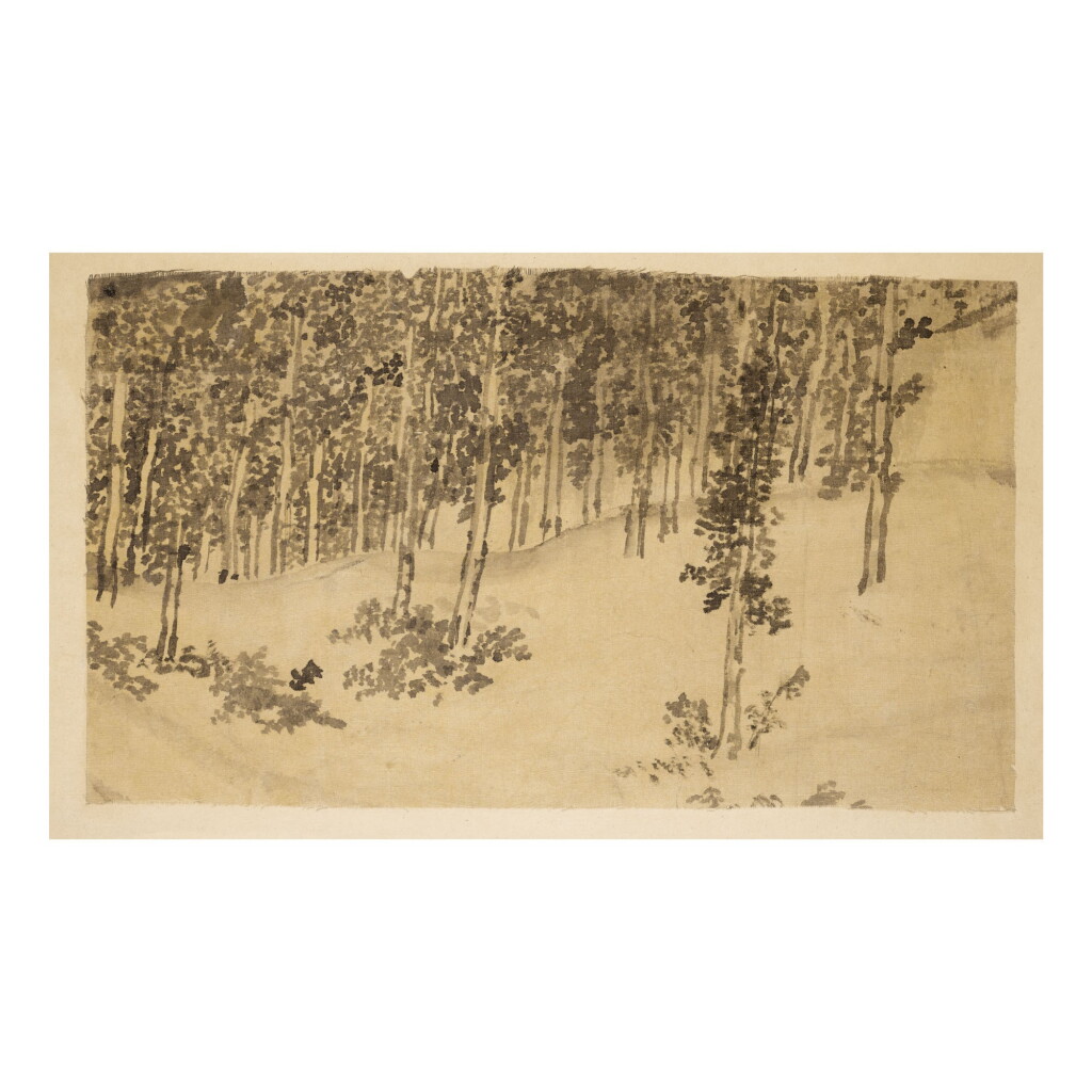 View full screen - View 1 of Lot 37. BENODE BEHARI MUKHERJEE | UNTITLED.