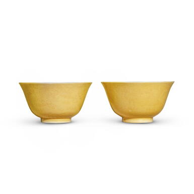 View full screen - View 1 of Lot 1005. A pair of yellow-glazed incised 'dragon' bowls, Marks and period of Guangxu | 清光緒 黃釉暗刻海水龍紋盌一對 《大清光緒年製》款.