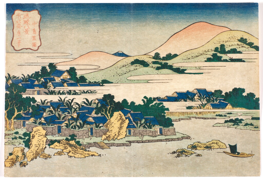View full screen - View 1 of Lot 37. Katsushika Hokusai (1760-1849) | Banana Groves at Nakashima (Nakashima shoen) | Edo period, 19th century .
