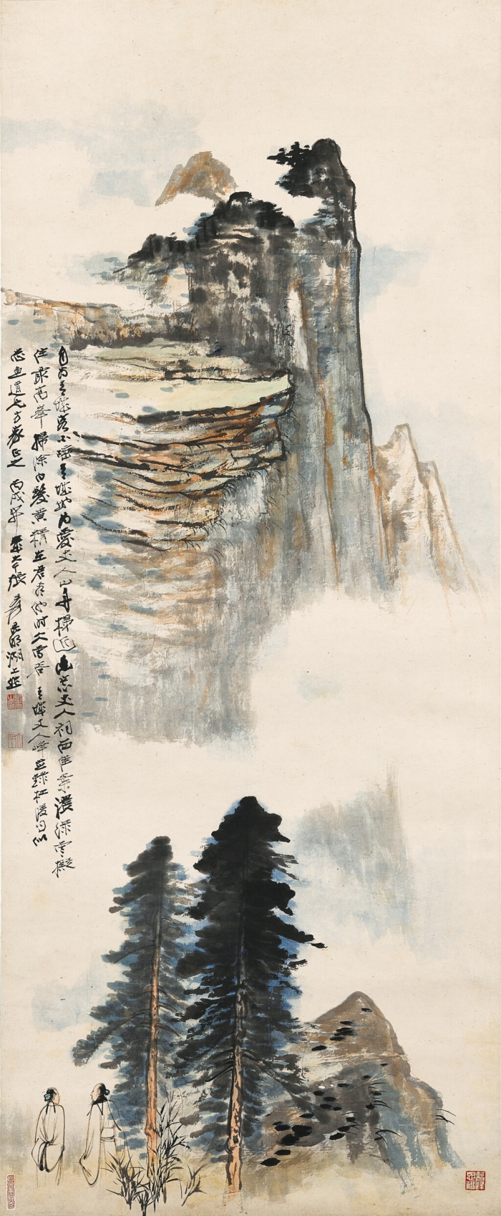 View full screen - View 1 of Lot 8095. 張大千 青城丈人峰 | Chang Dai-chien, Misty Mountains of Qingcheng.