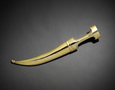 View full screen - View 1 of Lot 177. A large Ottoman silver-gilt dagger, Turkey, 19th century.