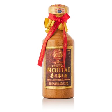 View full screen - View 1 of Lot 5003. 2006年產50年貴州茅台酒 Kweichow Moutai Aged 50 Years 2006 (1 BT50).