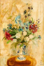 Pivoines et Iris (Peonies and Irises) | 牡丹和鳶尾花