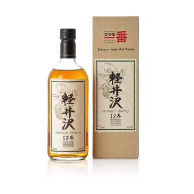 View full screen - View 1 of Lot 7035. 輕井澤 Karuizawa Brilliant Sherry (Green Koi) 12 Years 60.2 abv 2000 (1 BT70).