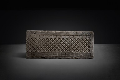 View full screen - View 1 of Lot 510. A group of four impressed gray pottery tomb tiles, Western Han dynasty.