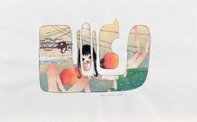 View full screen - View 1 of Lot 87. Untitled (4).