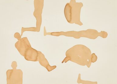 View full screen - View 1 of Lot 368. Bonding IV.