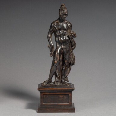 View full screen - View 1 of Lot 501. Mars.