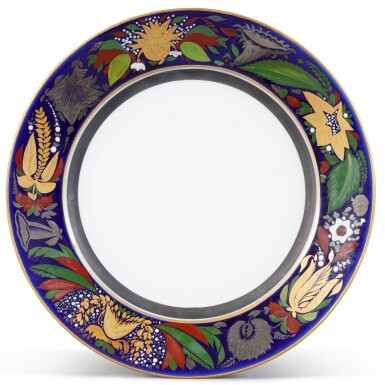 View full screen - View 1 of Lot 149. A Soviet porcelain plate, State Porcelain Factory, Petrograd, 1921.