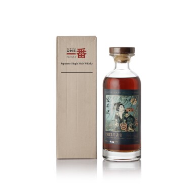 View full screen - View 1 of Lot 6731. 輕井澤 Karuizawa Geisha Cask #2656 57.6 abv 1983 (1 BT70).