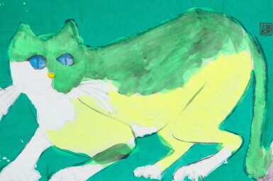 View full screen - View 1 of Lot 6141. Walasse Ting 丁雄泉 | Cat 貓.