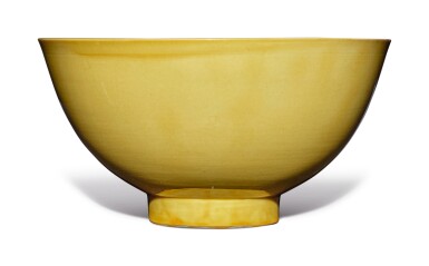 View full screen - View 1 of Lot 1124. A YELLOW-GLAZED BOWL, KANGXI MARK AND PERIOD.