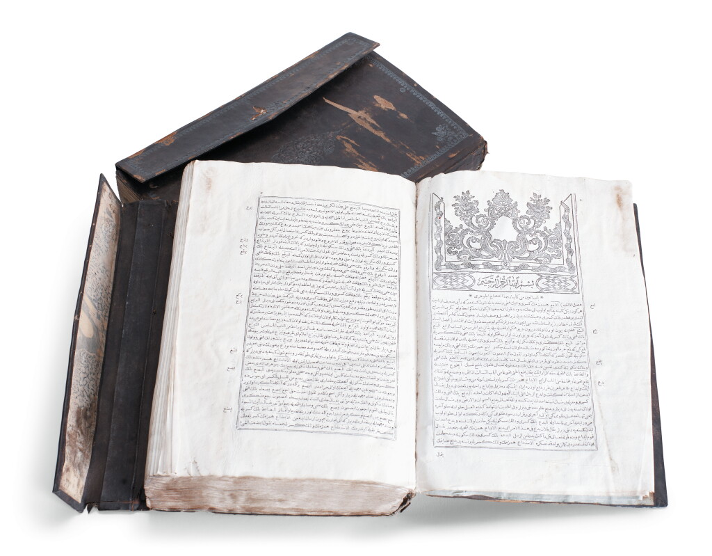 Voir en plein écran - Voir 1 du lot 41. JAWHARI, ISMA'IL IBN HAMMAD | Turkish-Arabic dictionary, 1803, Sir Gore Ouseley's copy.