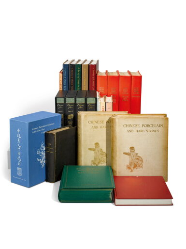 View full screen - View 1 of Lot 45. A Group of Twenty-Six Chinese Art Reference Books | 中國藝術參考書籍一組二十六本.