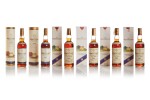 THE MACALLAN 18 YEAR OLD 43.0 ABV 1979
