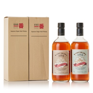 View full screen - View 1 of Lot 9069. 輕井澤 Karuizawa Spirits of Asama Mixed lot (2 BT70).