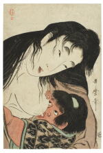 Kitagawa Utamaro (1753-1806) | Yamauba and Kintaro | Edo period, late 18th - early 19th century