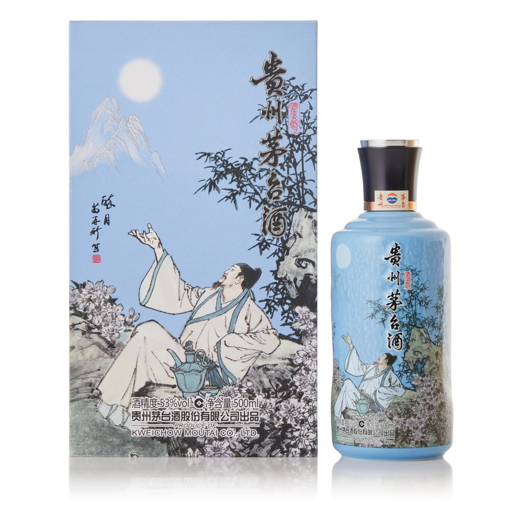 View full screen - View 1 of Lot 9862. 2024年產貴州茅台酒 - 國香醉月 Kweichow Moutai "Guo Xiang Zui Yue" 2024 (1 BT50).