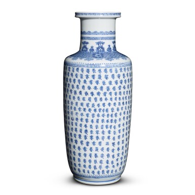 View full screen - View 1 of Lot 3656. A blue and white Replica Belts hou' rouleau vase, Qing dynasty, Kangxi period | 清康熙 青花萬壽棒槌瓶.