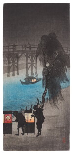 Takahashi Shotei (Hiroaki, 1871-1945) | Onagi River (Onagigawa) | Taisho period, early 20th century