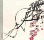 齊白石 紫藤 | Qi Baishi, Wisteria