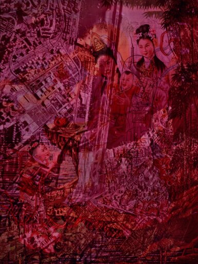 View full screen - View 1 of Lot 2044. Lee Ka-Sing 李家昇 | City at the End of Time 在時間盡頭的城市.