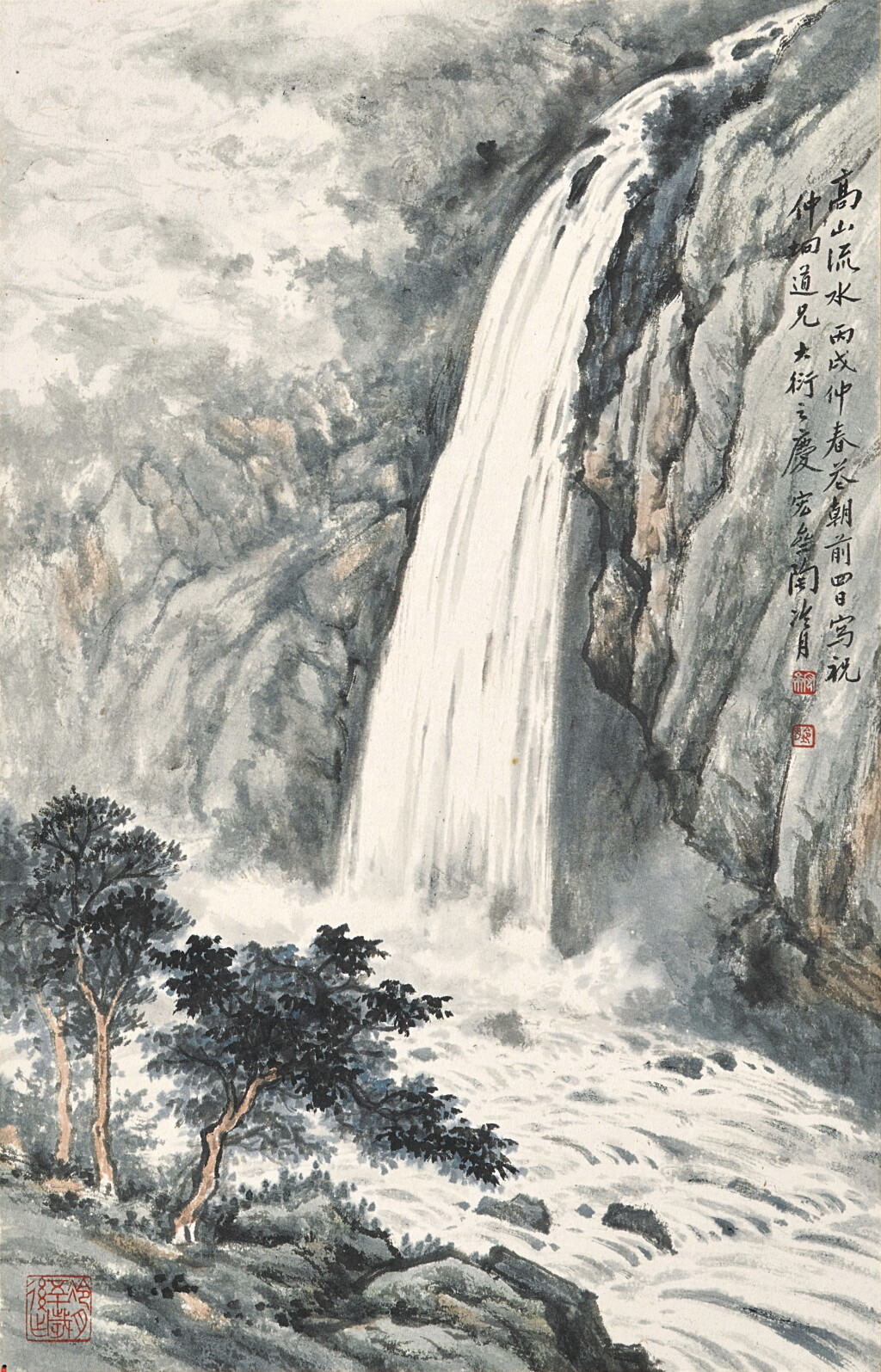 View full screen - View 1 of Lot 3007. 陶冷月 高山流水圖 |Tao Lengyue, Waterfall in Verdant Mountains.