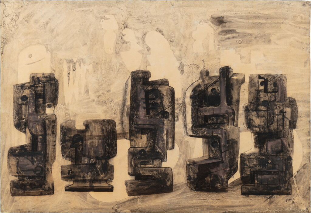 View full screen - View 1 of Lot 139. Five Square Forms in a Setting.
