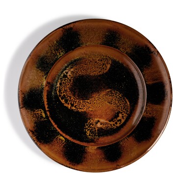 View full screen - View 1 of Lot 843. Large Dish.