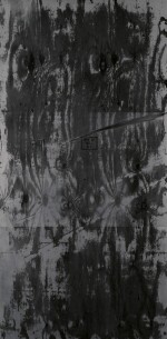 ADAM MCEWEN | UNTITLED