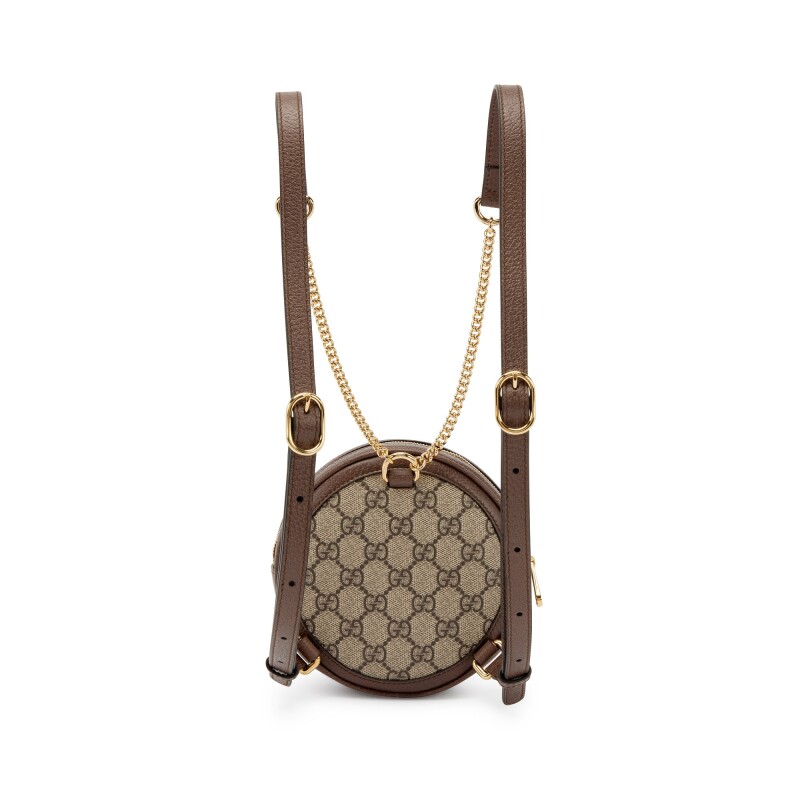 gucci mini round backpack Ophidia GG Floral Supreme Bag Red 598661 Crafted in Italy with brown leather trim Gucci Mini Canvas Ophidia Backpack