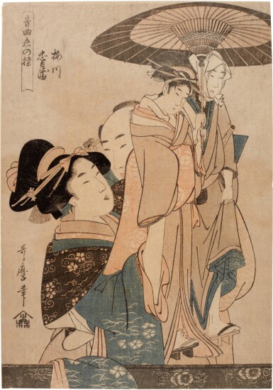 View full screen - View 1 of Lot 1656. Utagawa Kunisada (1786-1865), After Kitagawa Utamaro (1754-1806), Two woodblock prints depicting bijin; together with a woodblock-printed triptych, Edo period, 19th century, and 20th century .