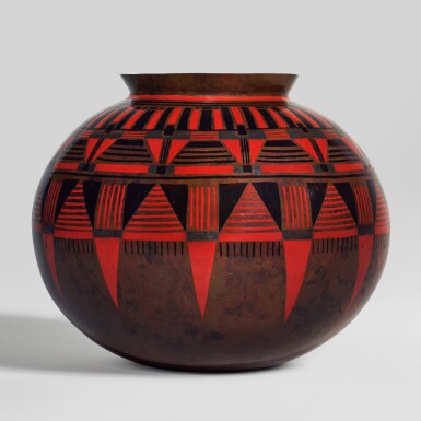 View full screen - View 1 of Lot 2. Vase.