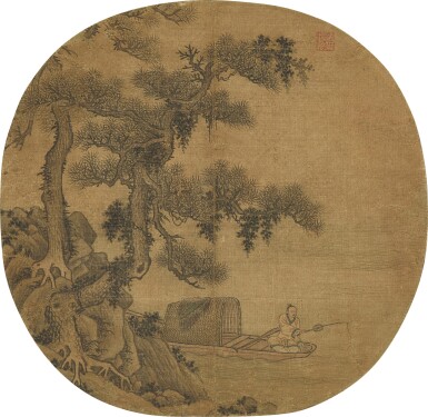 View full screen - View 1 of Lot 2512. Anonymous (Previously Attributed to Sheng Mao) (傳)盛懋 | Fishing in a Boat 漁父圖 .