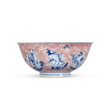 View full screen - View 1 of Lot 17. A fine copper-red and underglaze-blue 'immortals' bowl, Qing dynasty, Qianlong period.