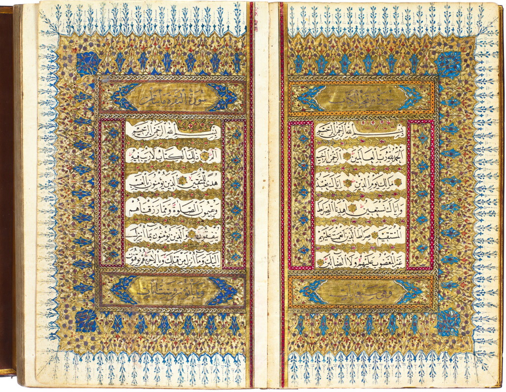 View full screen - View 1 of Lot 51. A LARGE ILLUMINATED QUR’AN, COPIED BY HASAN AL-RUSHDI, EGYPT, OTTOMAN, DATED 1170 AH/1757 AD.