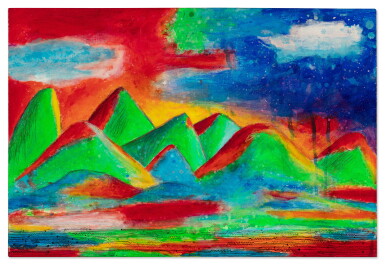 View full screen - View 1 of Lot 207. Foglianise Baghdad.