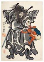 Utagawa Kuniyoshi (1798-1861) | Shoki the Demon Queller | Edo period, 19th century
