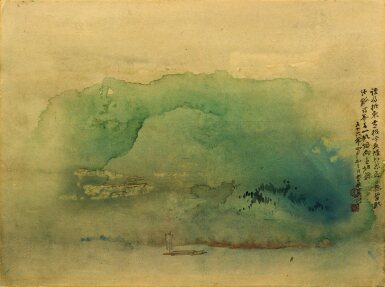 View full screen - View 1 of Lot 3009. 張大千 一帆烟雨過姑蘇 │ Zhang Daqian (Chang Dai-chien, 1899-1983) , Sailing by the Lush Landscape.