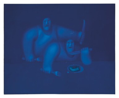 View full screen - View 1 of Lot 157. OLEG TSELKOV | MEAL.