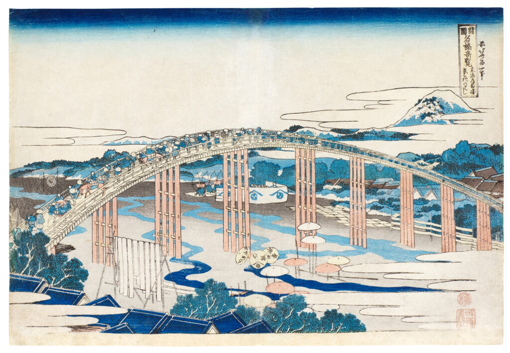 View full screen - View 1 of Lot 11. Katsushika Hokusai (1760-1849) Yahagi Bridge at Okazaki on the Tokaido (Tokaido Okazaki Yahagi no hashi), Edo period, 19th century.