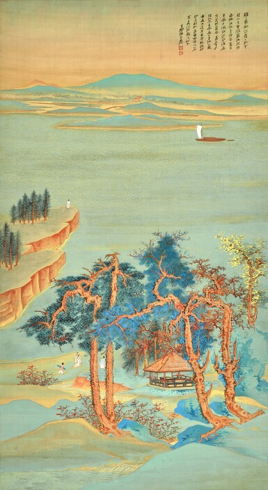 View full screen - View 1 of Lot 3073. 張大千 仿王希孟〈千里江山圖〉| Zhang Daqian (Chang Dai-chien, 1899-1983), Landscape after Wang Ximeng.