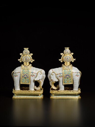 View full screen - View 1 of Lot 244. A pair of gilt-bronze and cloisonné enamel caparisoned elephants and stands, Qing dynasty, Qianlong period.