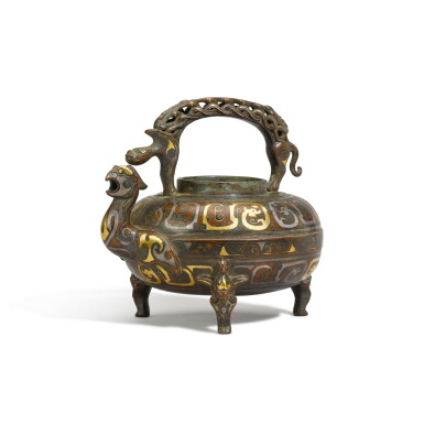 View full screen - View 1 of Lot 62. An archaistic gold and silver-inlaid bronze ewer (He), Ming dynasty.